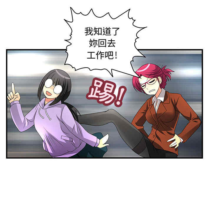 第41张