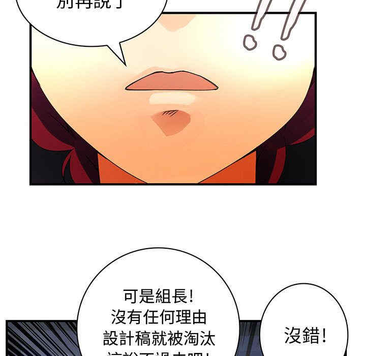 第26张