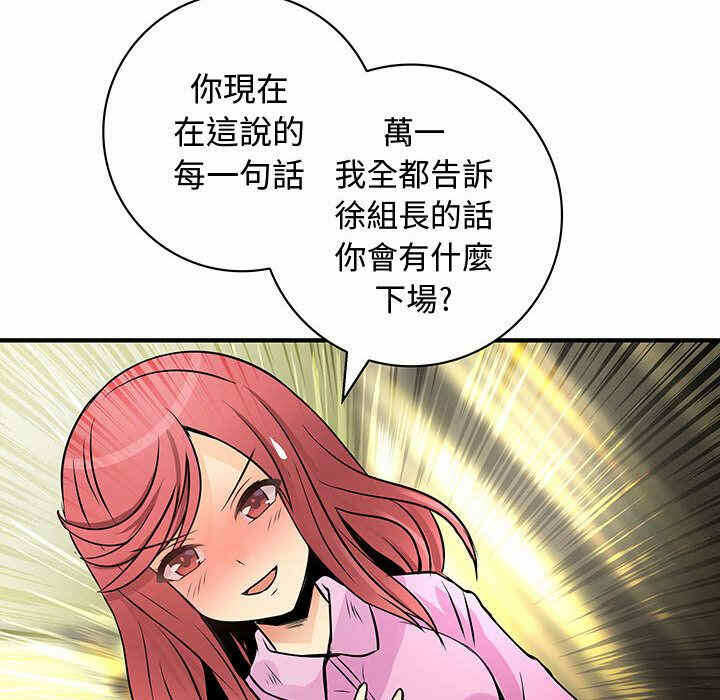 第59张
