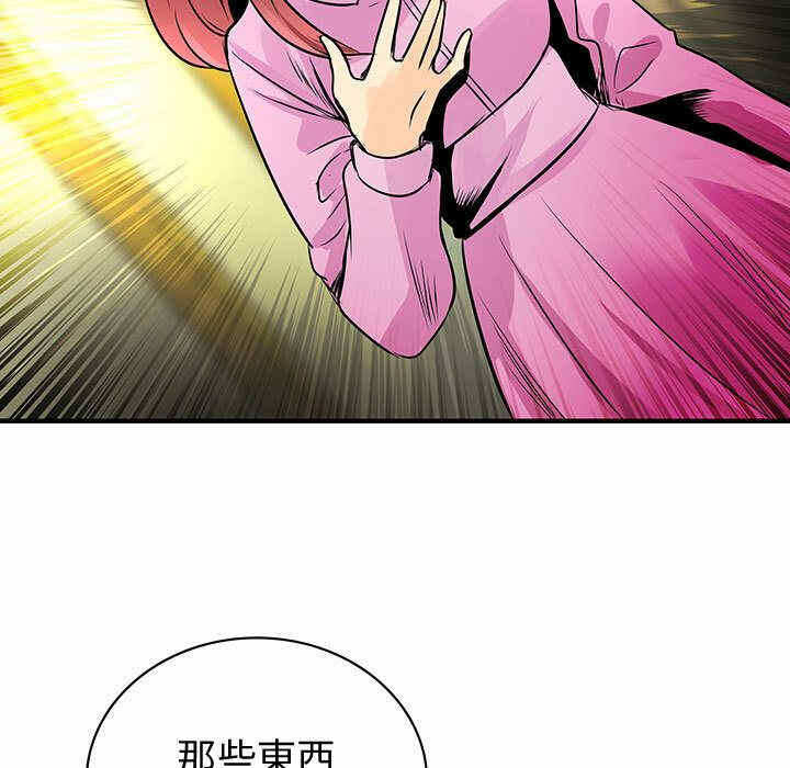 第60张