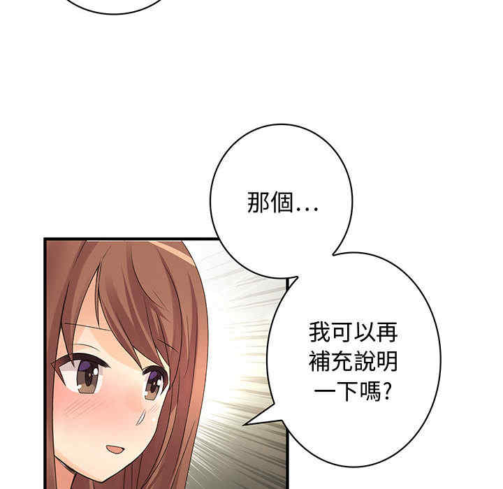 第43张