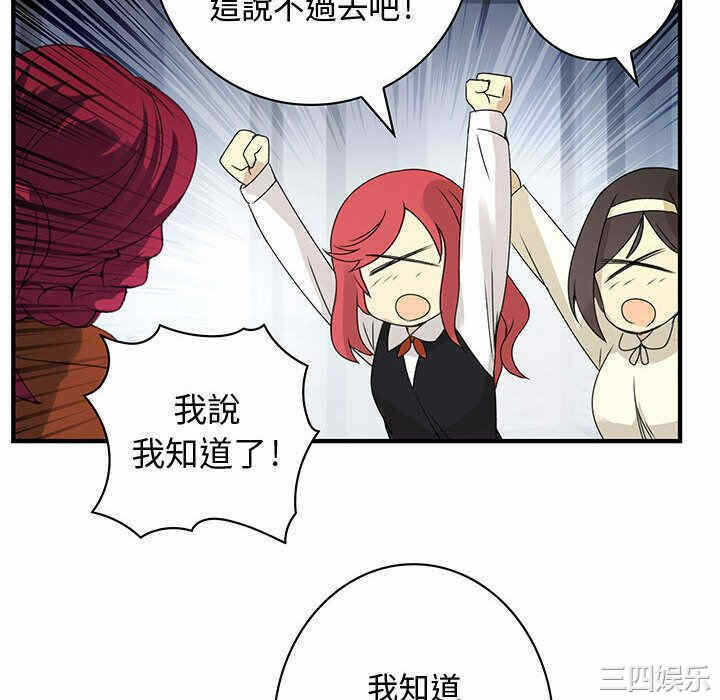 第27张