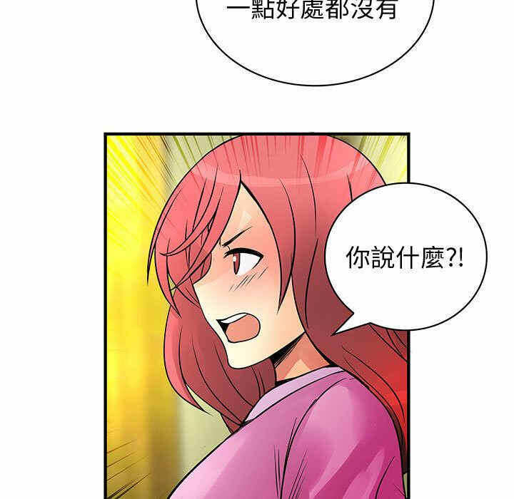 第62张