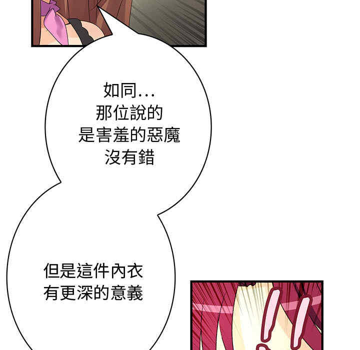 第44张