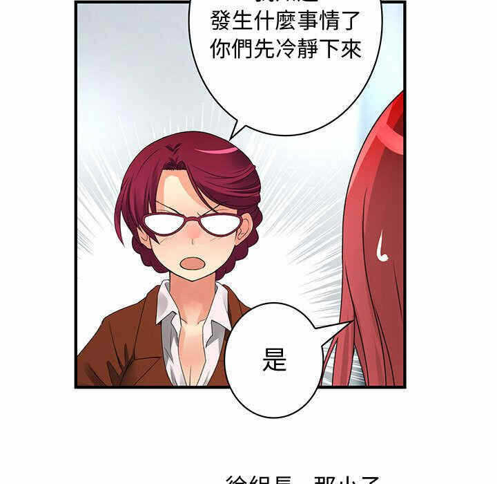 第28张