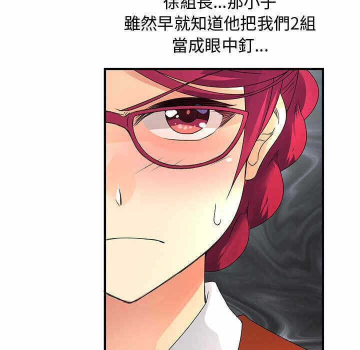 第29张
