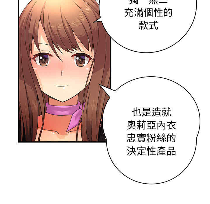 第47张