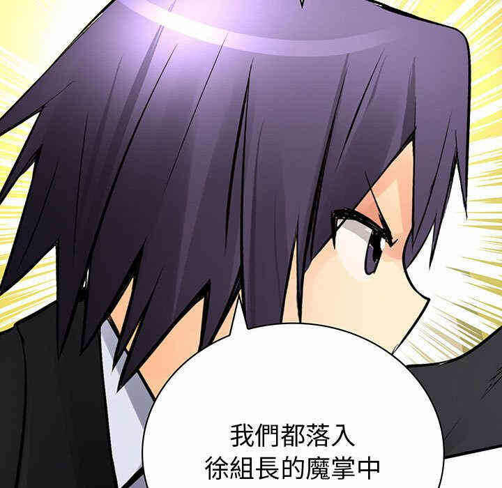 第66张
