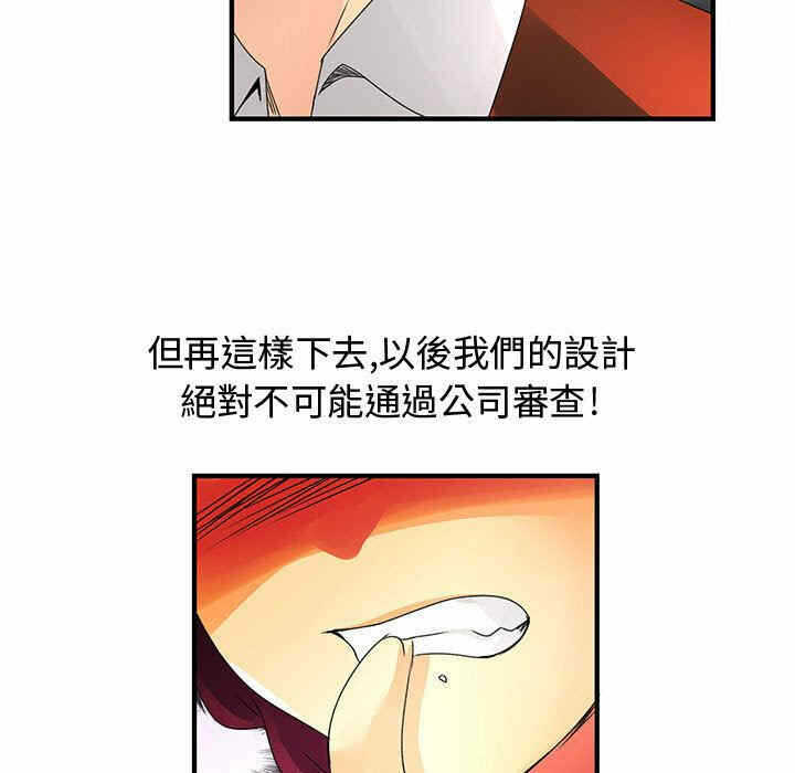 第30张