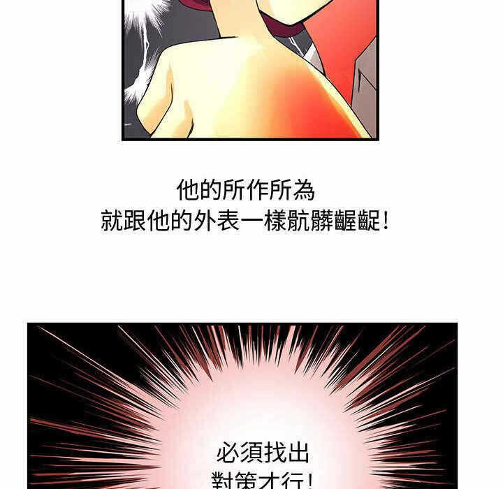 第31张