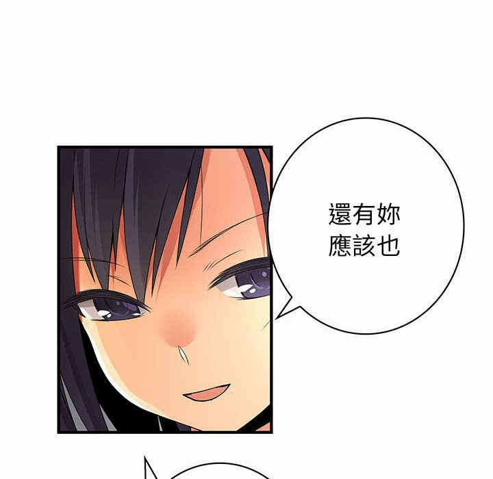 第69张