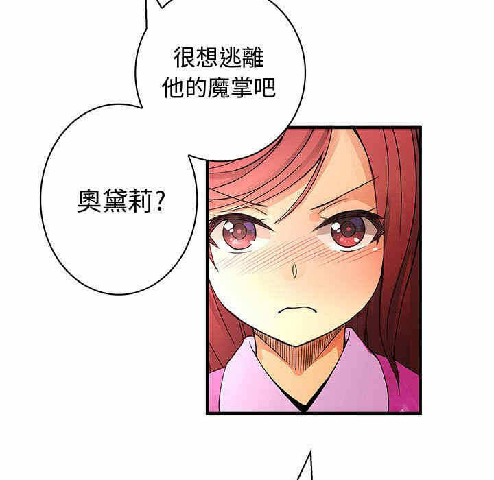 第70张