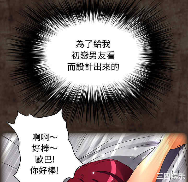 第54张