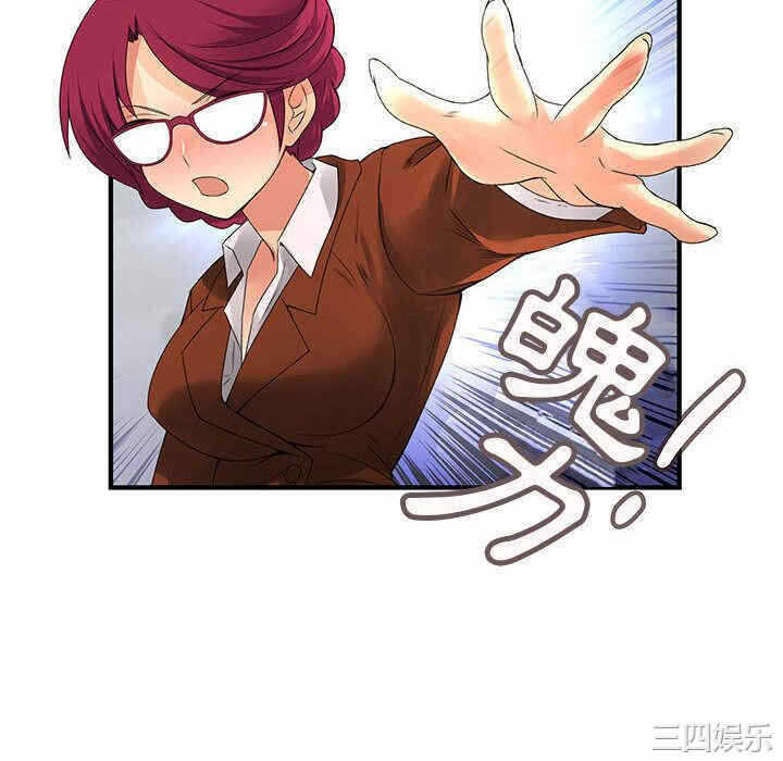 第33张