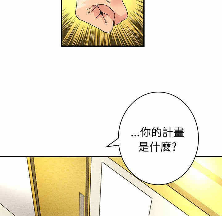 第72张