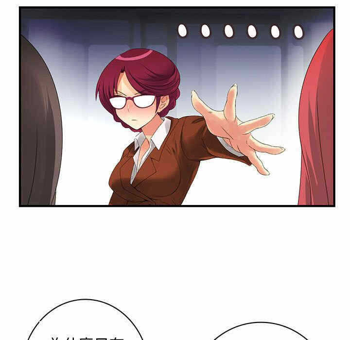 第34张