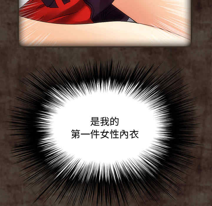 第57张