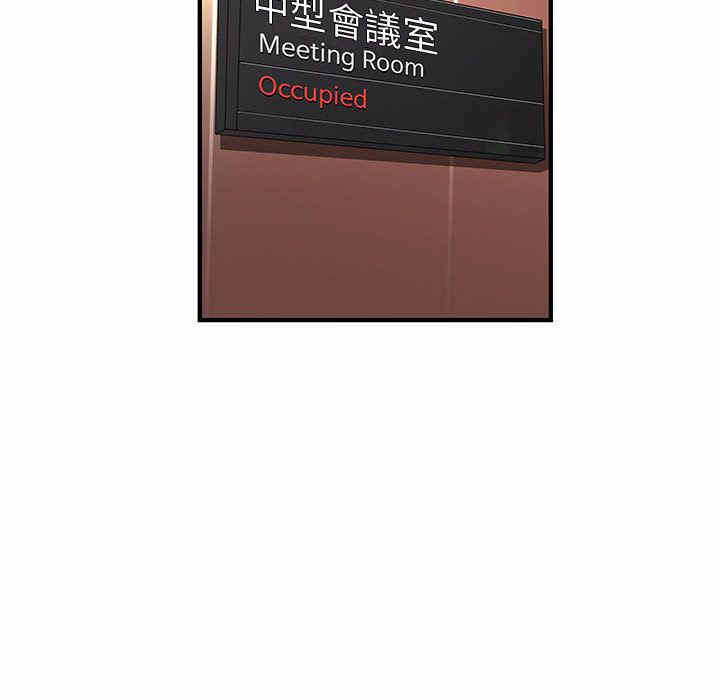 第77张