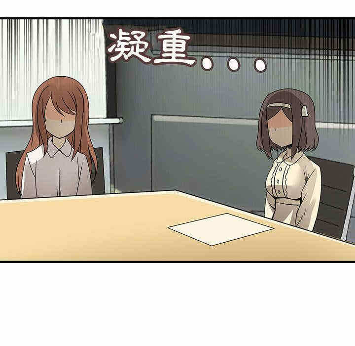 第78张