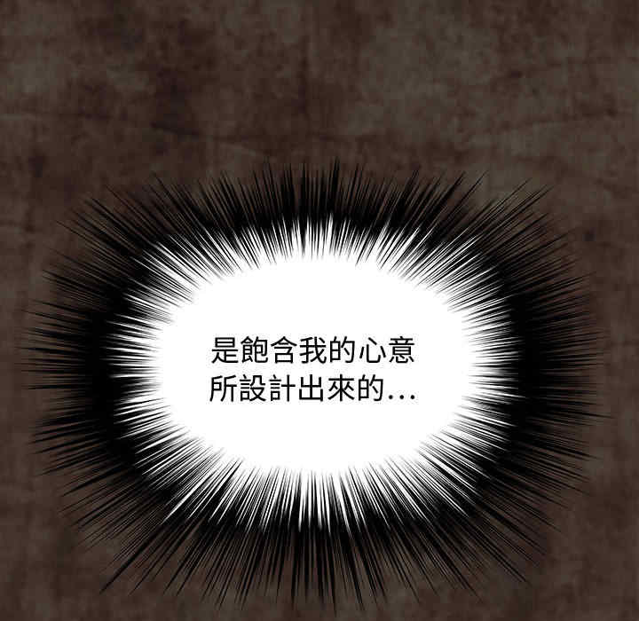 第63张
