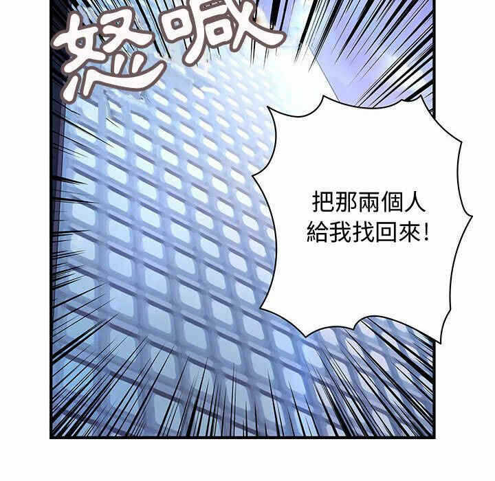 第37张