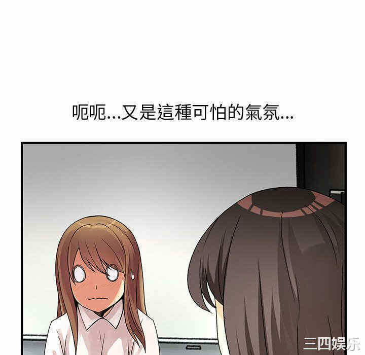 第79张