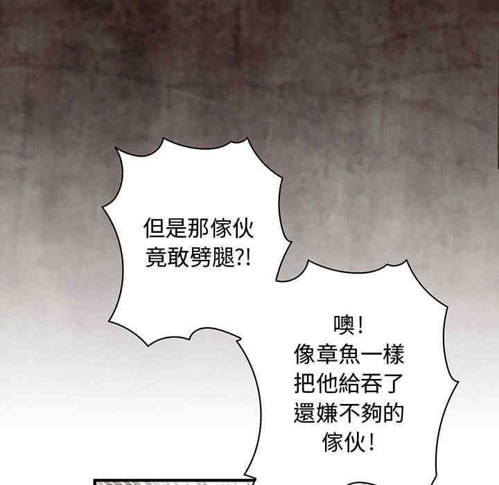 第65张