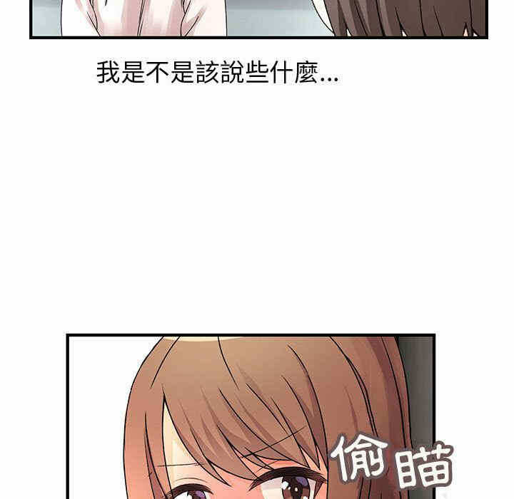 第80张