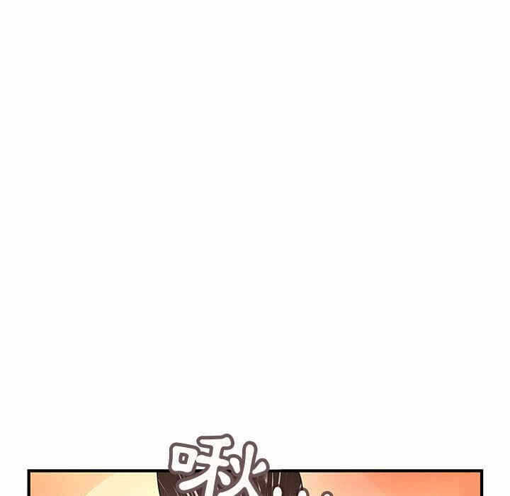 第38张