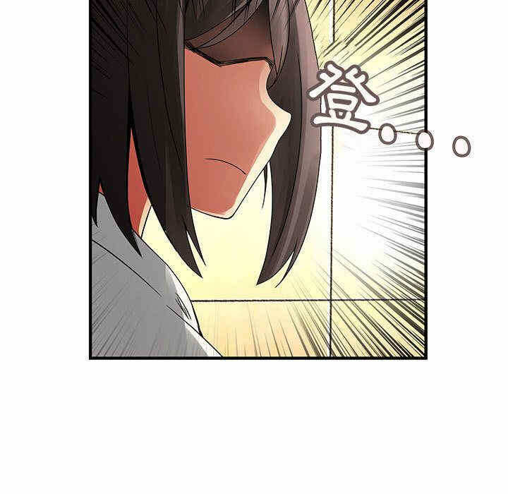 第82张