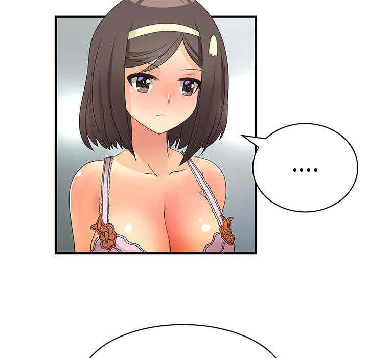 第69张