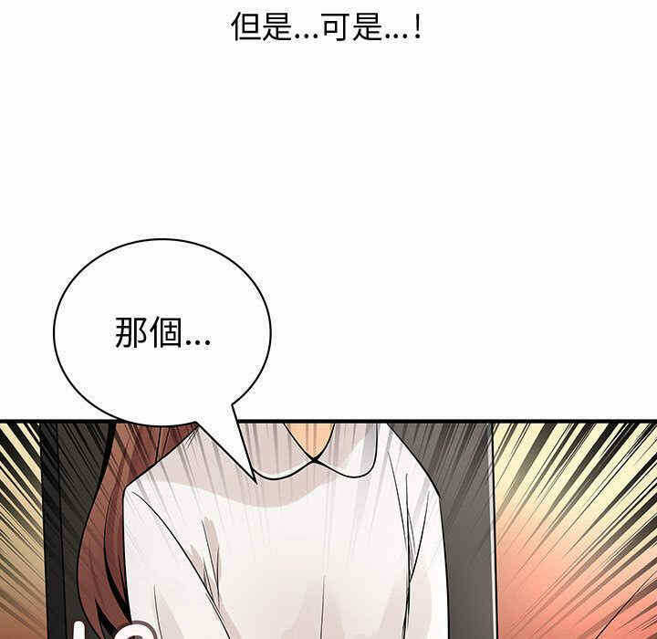 第84张