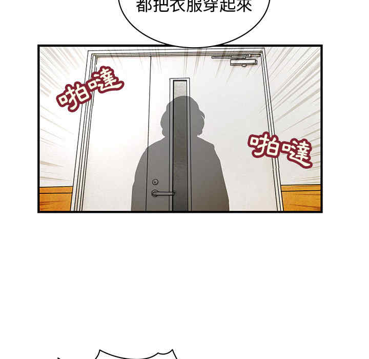 第71张