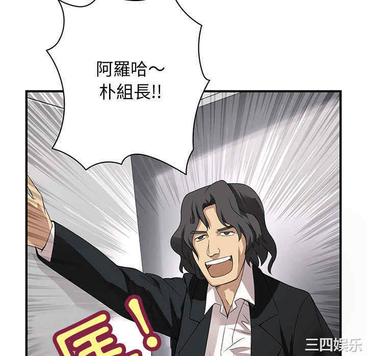 第72张
