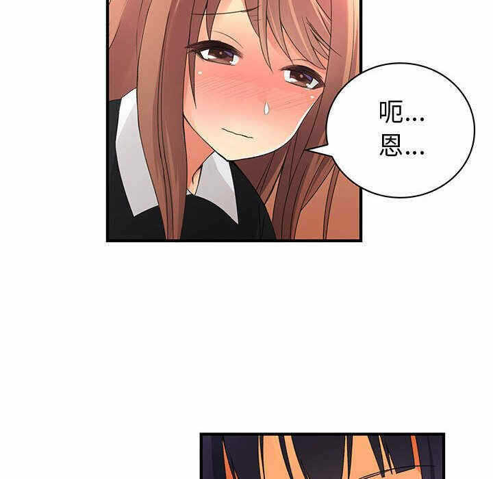 第41张