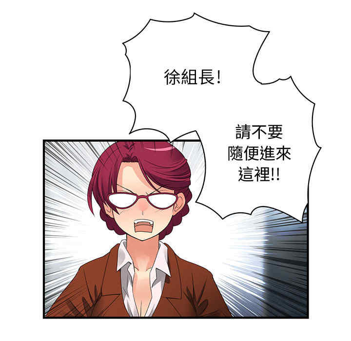第75张