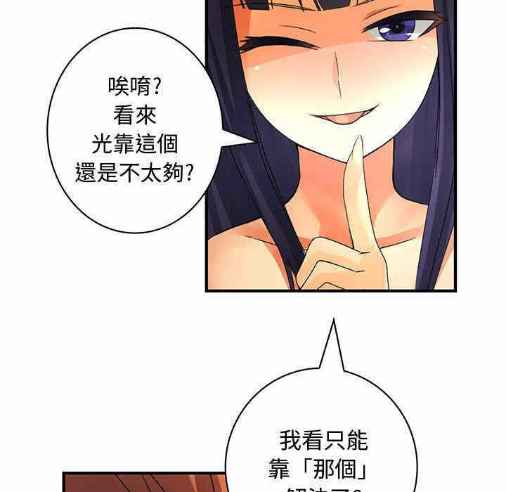 第42张