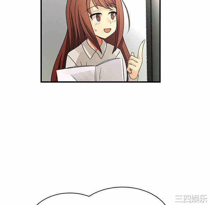 第91张