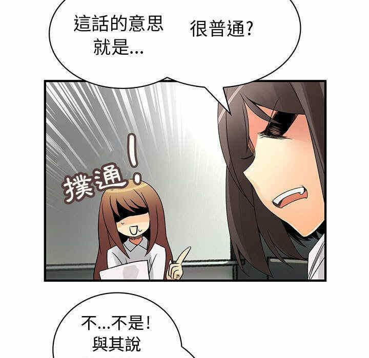 第92张