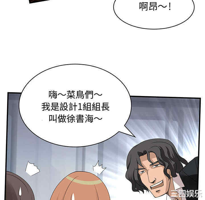 第78张