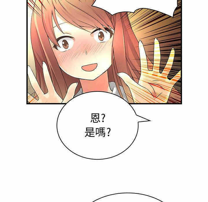 第44张