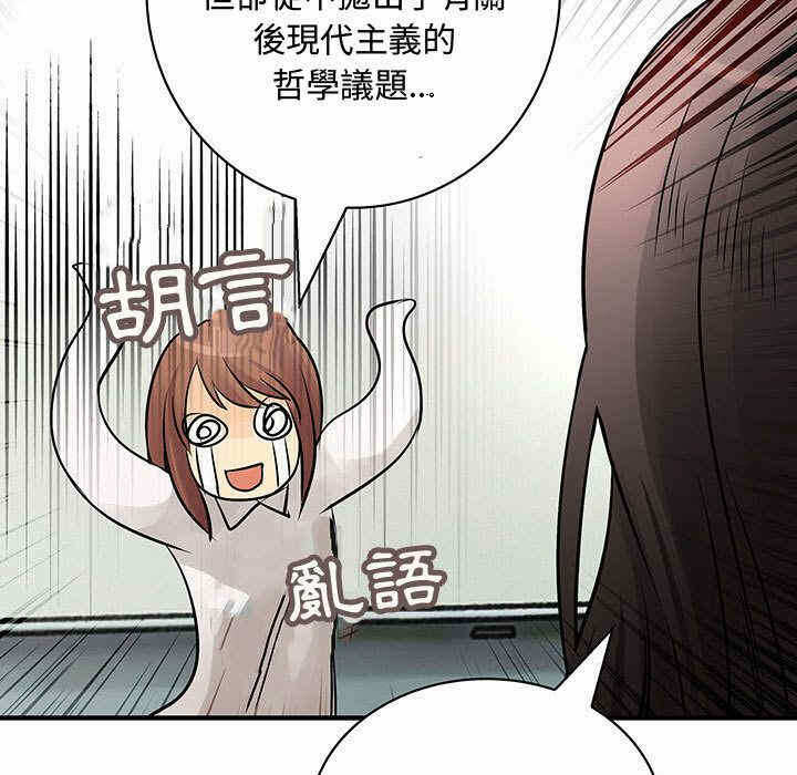 第96张