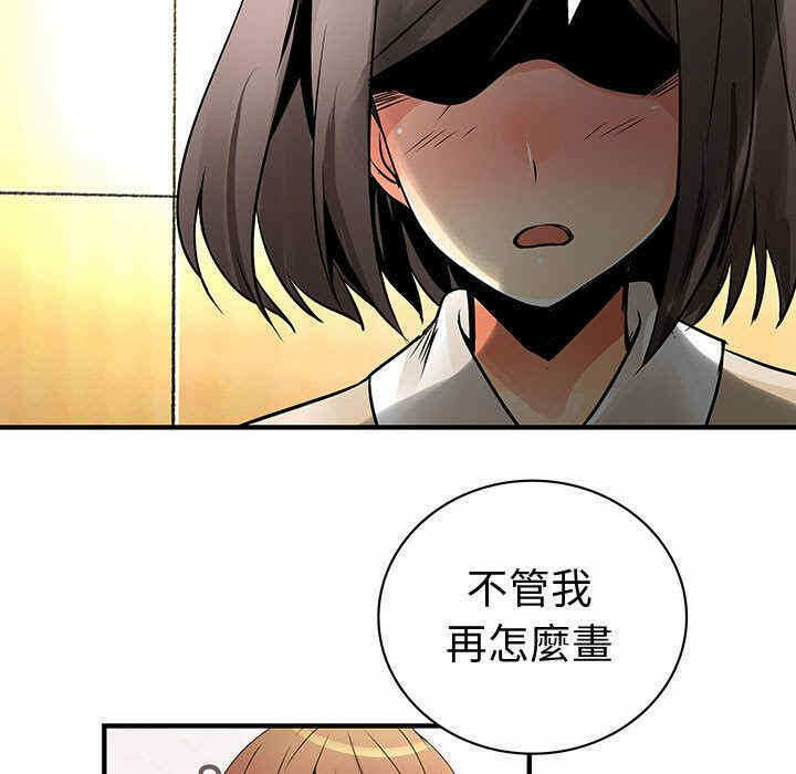 第98张