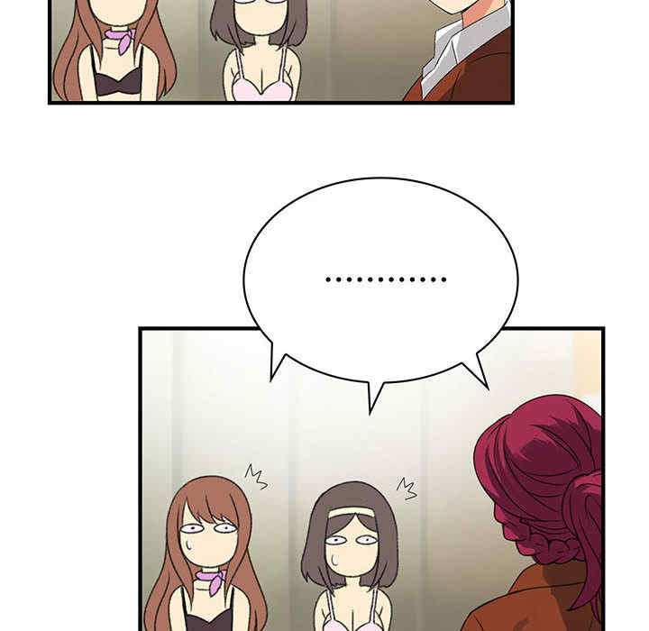 第82张