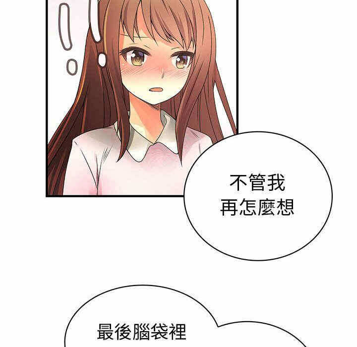 第99张