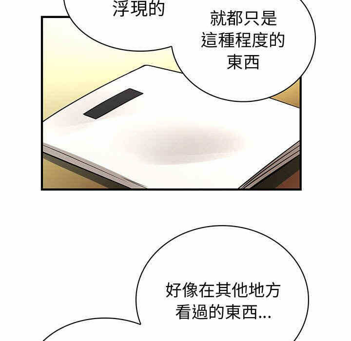 第100张