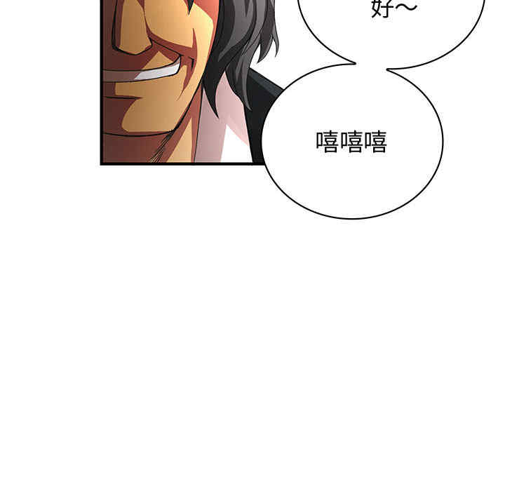 第85张