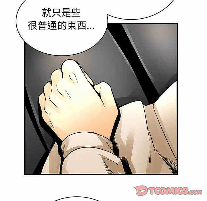 第101张