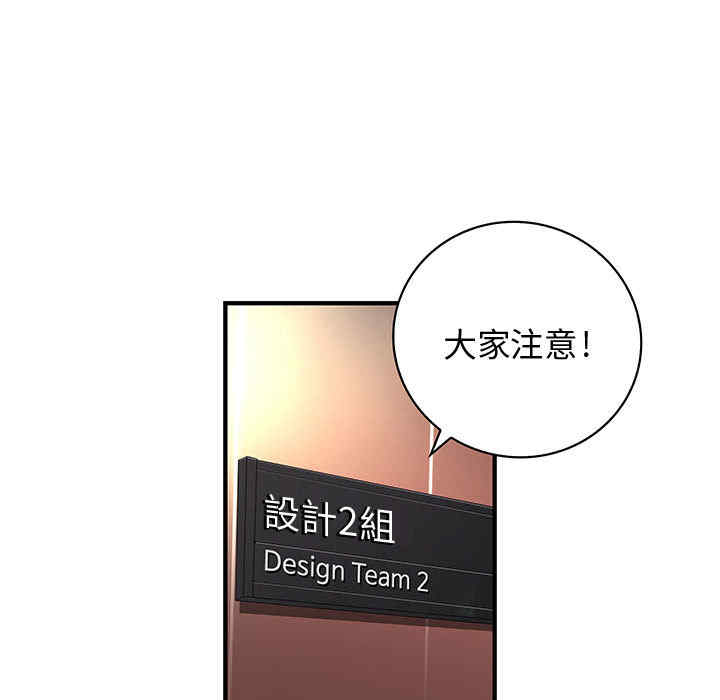 第86张