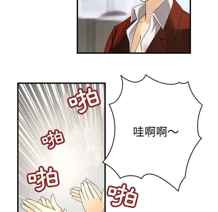 第89张